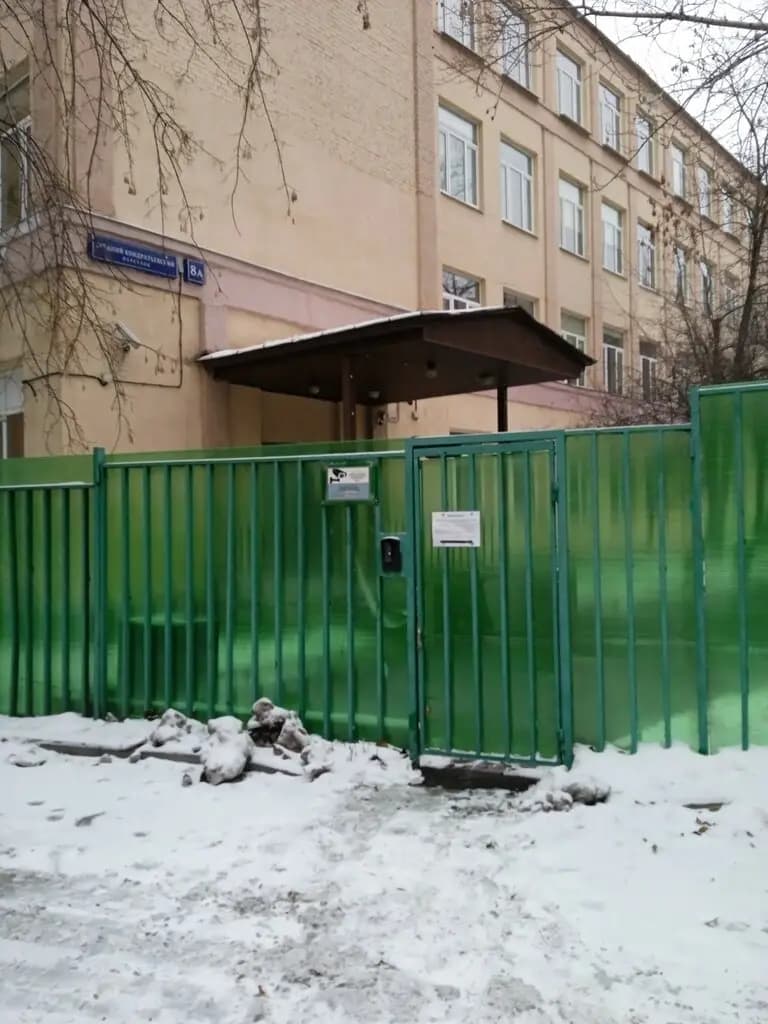 Романовская школа, дошкольное отделение Радуга — фото 9