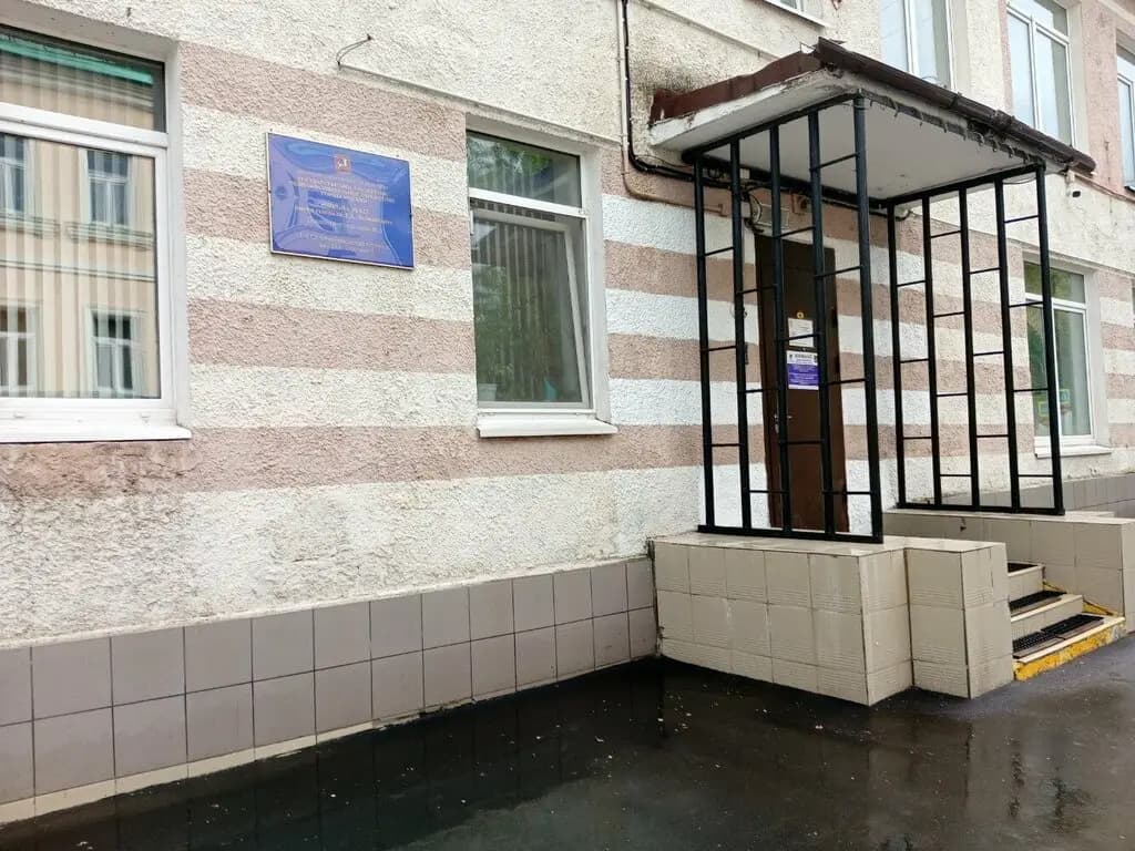 Школа № 627 имени генерала Д.Д. Лелюшенко — фото 1