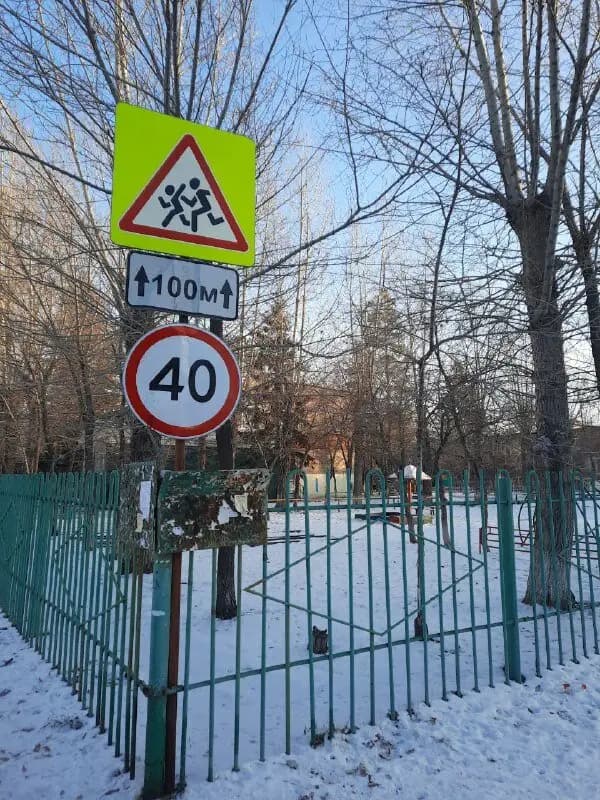 Детский сад № 247 комбинированного вида Семицветик, корпус № 2 — фото 8
