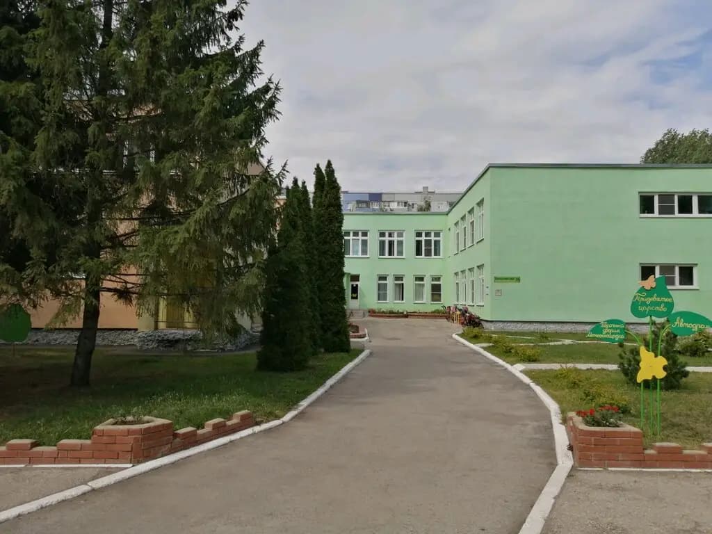 Детский сад № 206 Сударушка — фото 2