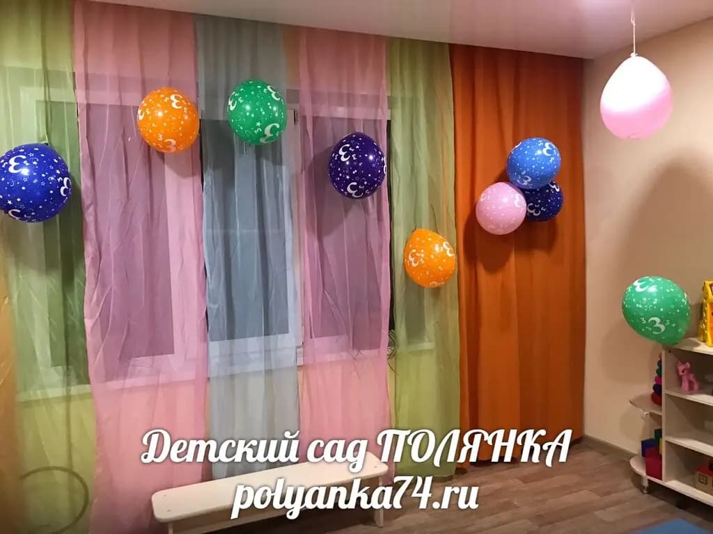 Полянка — фото 10