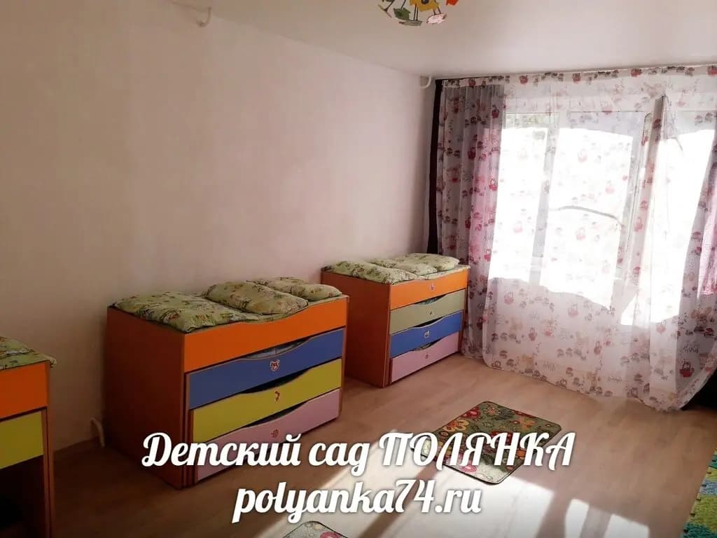 Полянка — фото 6