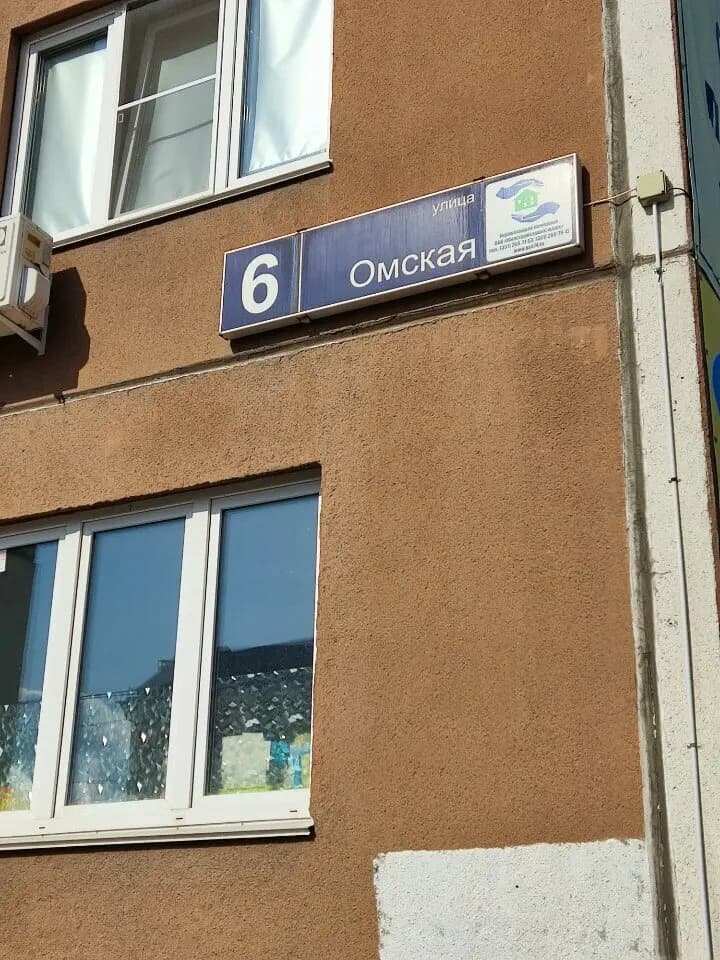 Полянка — фото 7