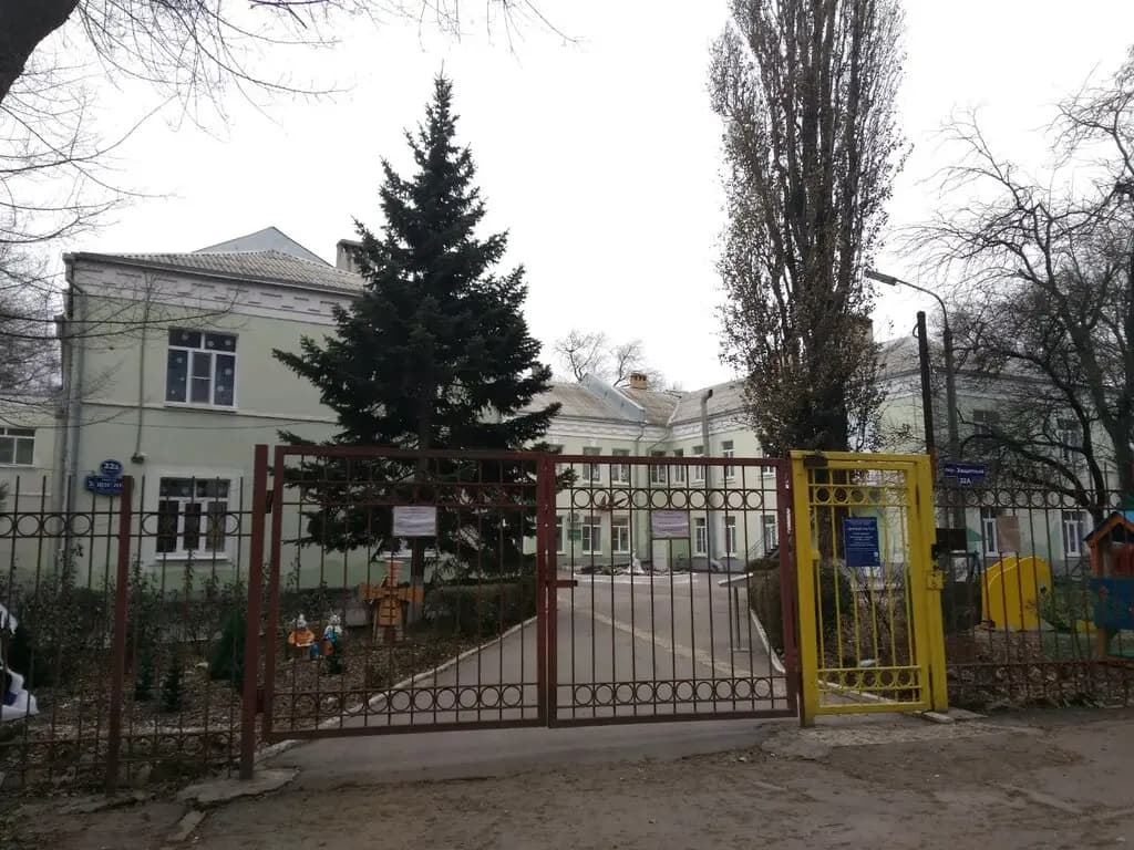 Детский сад № 2 Ивушка — фото 2