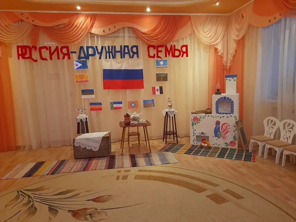 Детский сад № 2 Ивушка — фото 4