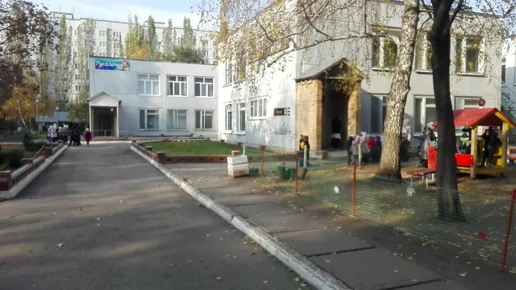 Лицей № 67, структурное подразделение детский сад Русалочка — фото 4