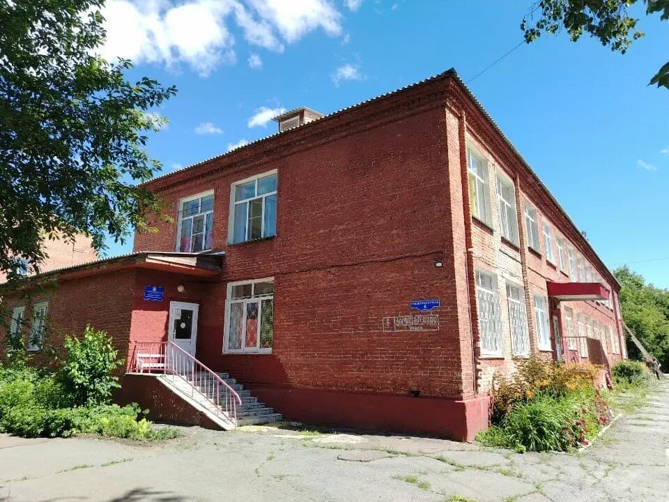 Детский сад № 52 компенсирующего вида — фото 10