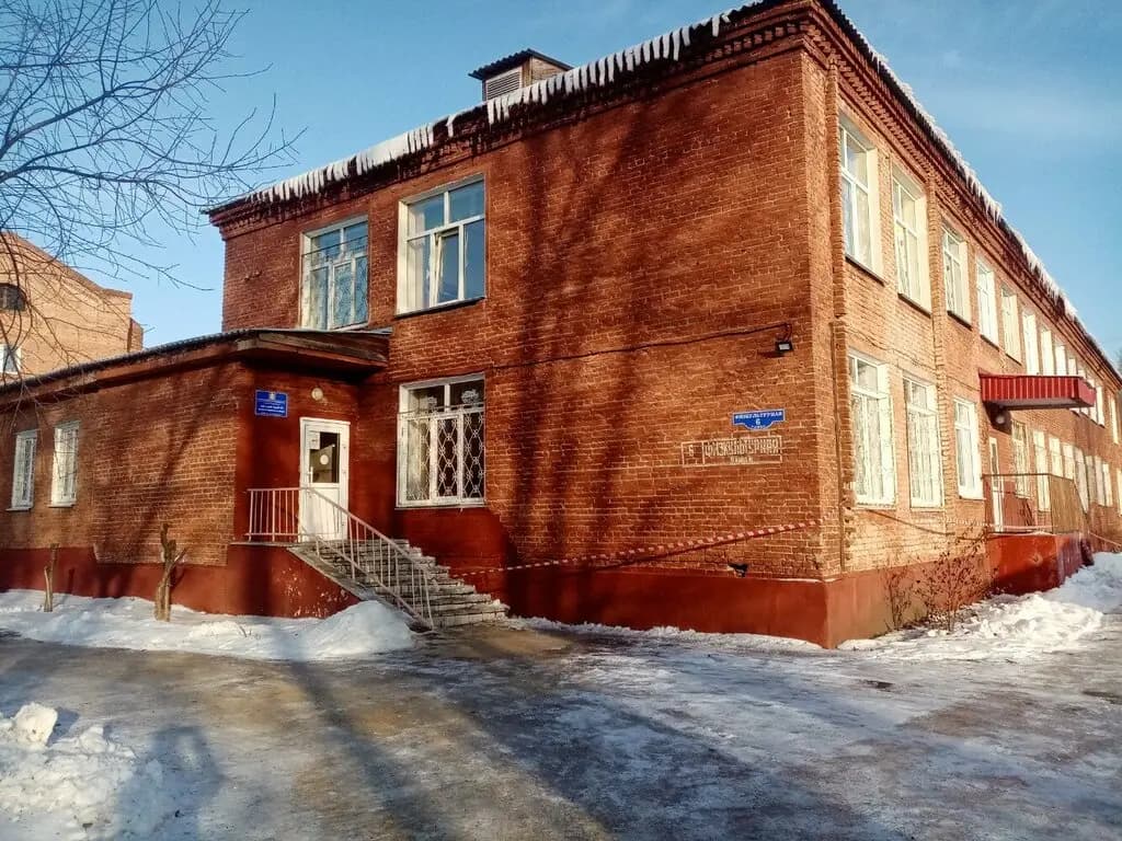 Детский сад № 52 компенсирующего вида — фото 2