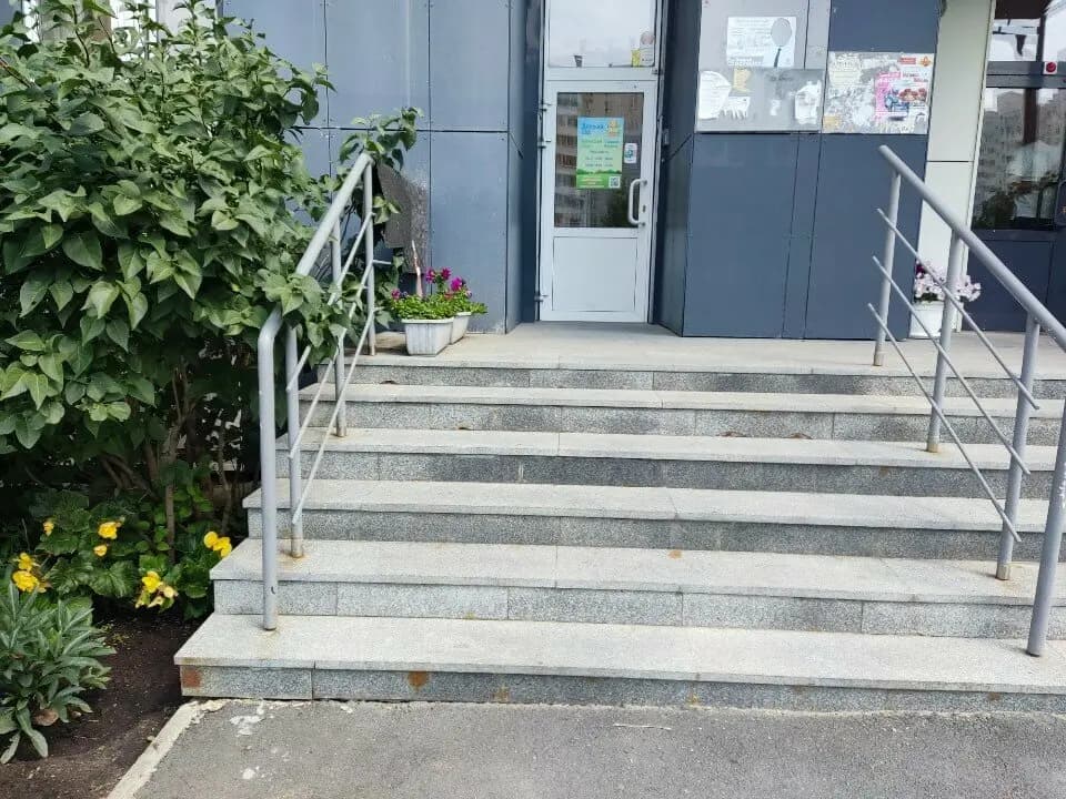 Аккорды детства — фото 8