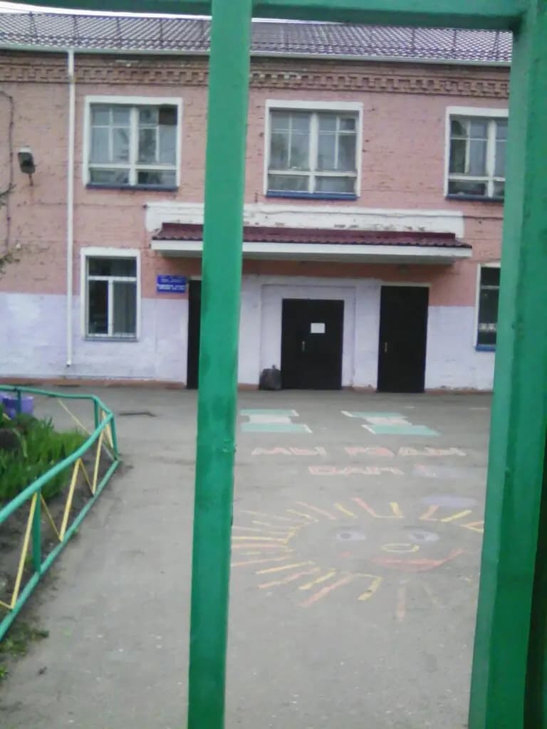 Детский сад № 214 комбинированного вида — фото 7