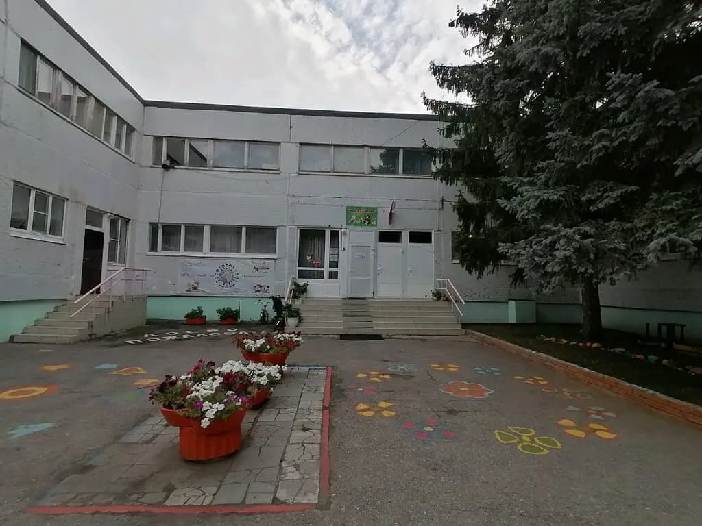 Детский сад № 81 Медвежонок — фото 8