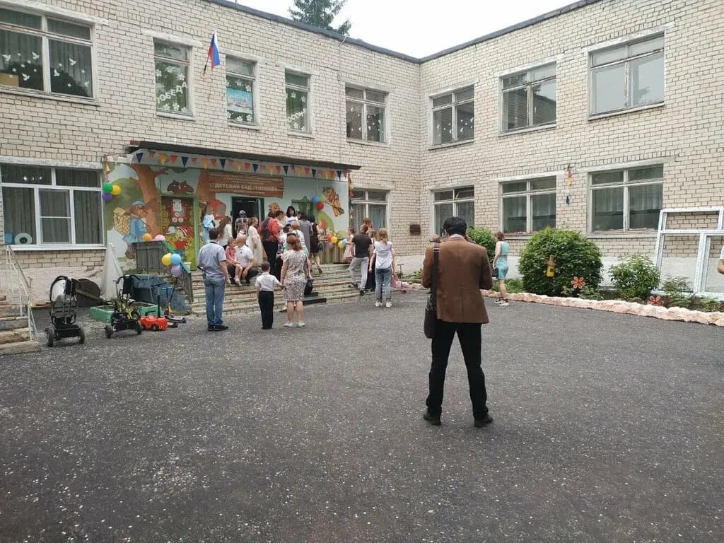 Школа № 26, структурное подразделение детский сад Тополёк — фото 7