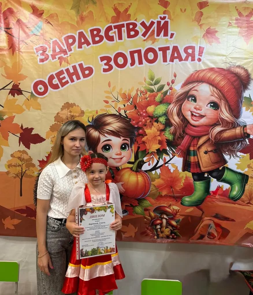 Детский сад № 357 Журавушка — фото 3