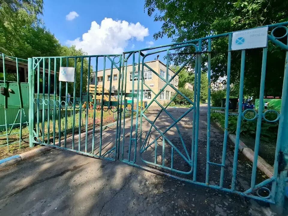 Детский сад № 329 комбинированного вида — фото 2
