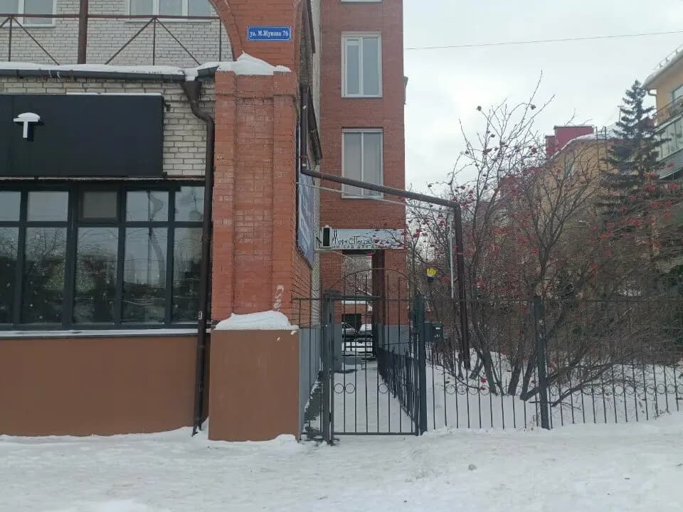 Мэри Поппинс — фото 6