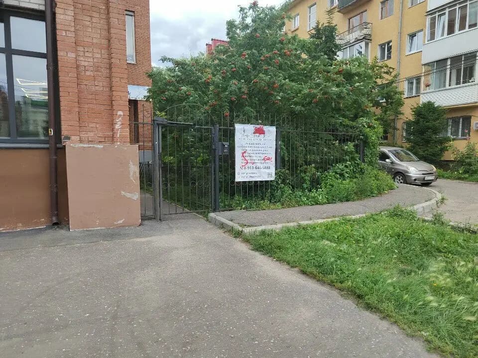 Мэри Поппинс — фото 7