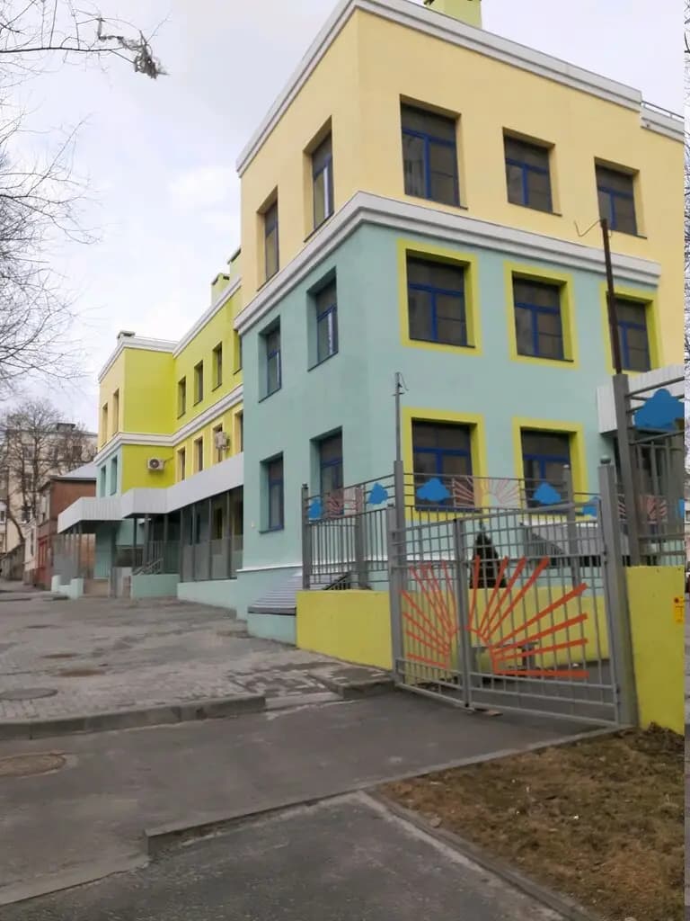 Детский сад 8 Марта — фото 2