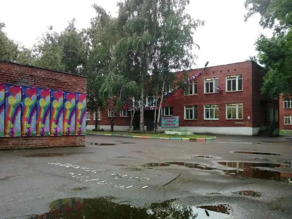 Детский сад № 3 — фото 4
