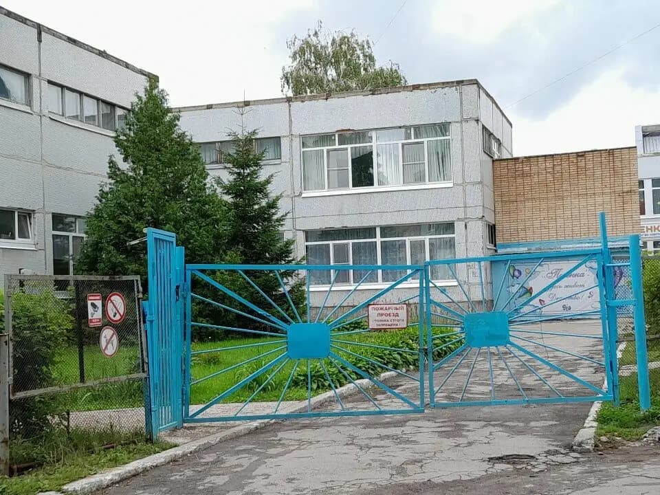 Детский сад № 80 Песенка — фото 10