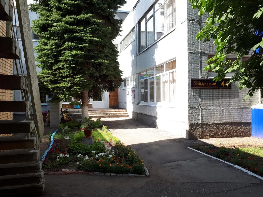 Детский сад № 80 Песенка — фото 4