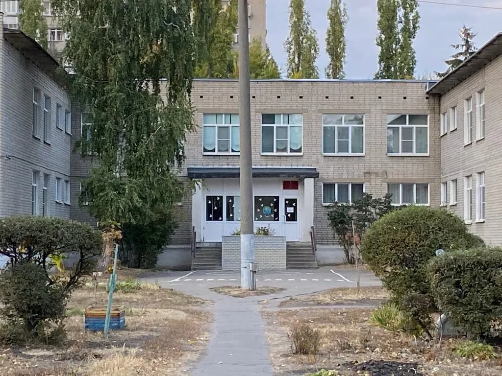 Детский сад № 125