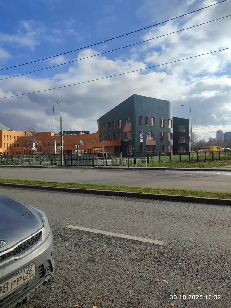Изумрудный город — фото 2