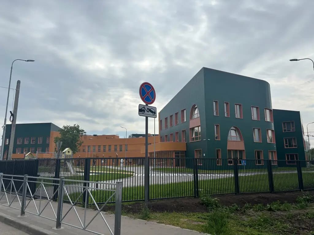 Изумрудный город — фото 9