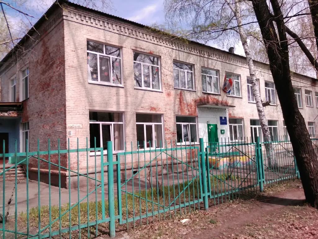 Детский сад № 325 компенсирующего вида — фото 1