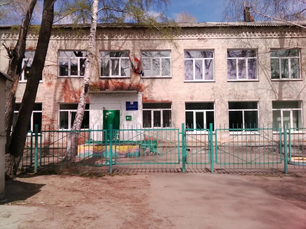 Детский сад № 325 компенсирующего вида — фото 9
