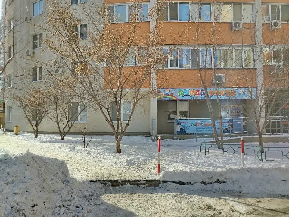 Время Роста — фото 3