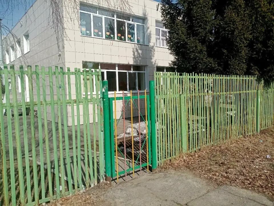 Центр развития ребёнка-детский сад № 198 — фото 2