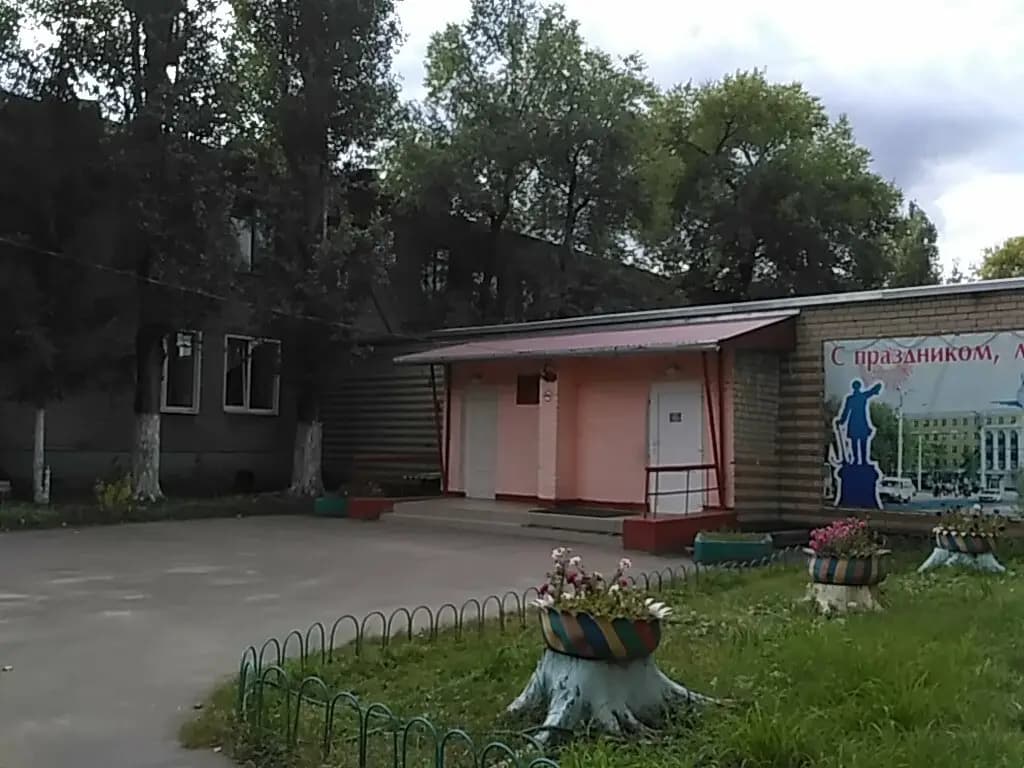 Детский сад общеразвивающего вида № 34 — фото 5