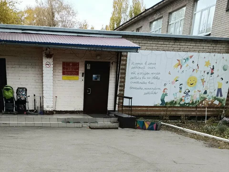Детский сад общеразвивающего вида № 34 — фото 7