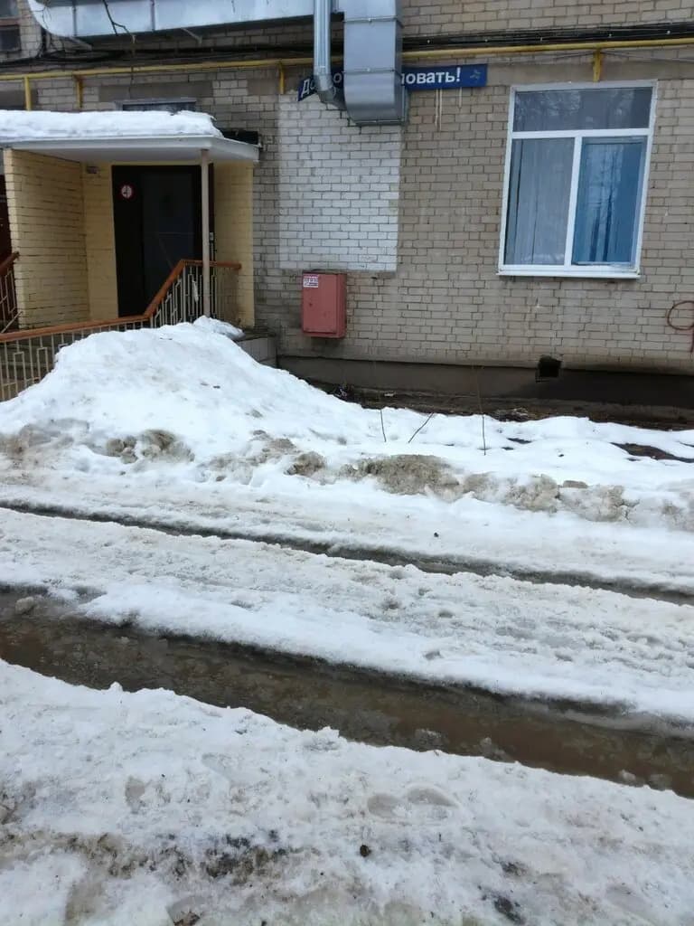 Детский сад общеразвивающего вида № 34 — фото 9