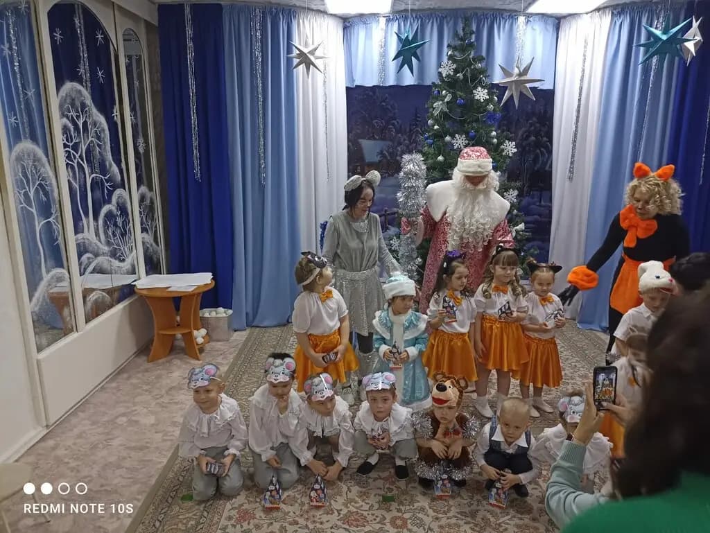 Центр развития ребенка-детский сад № 201 — фото 2