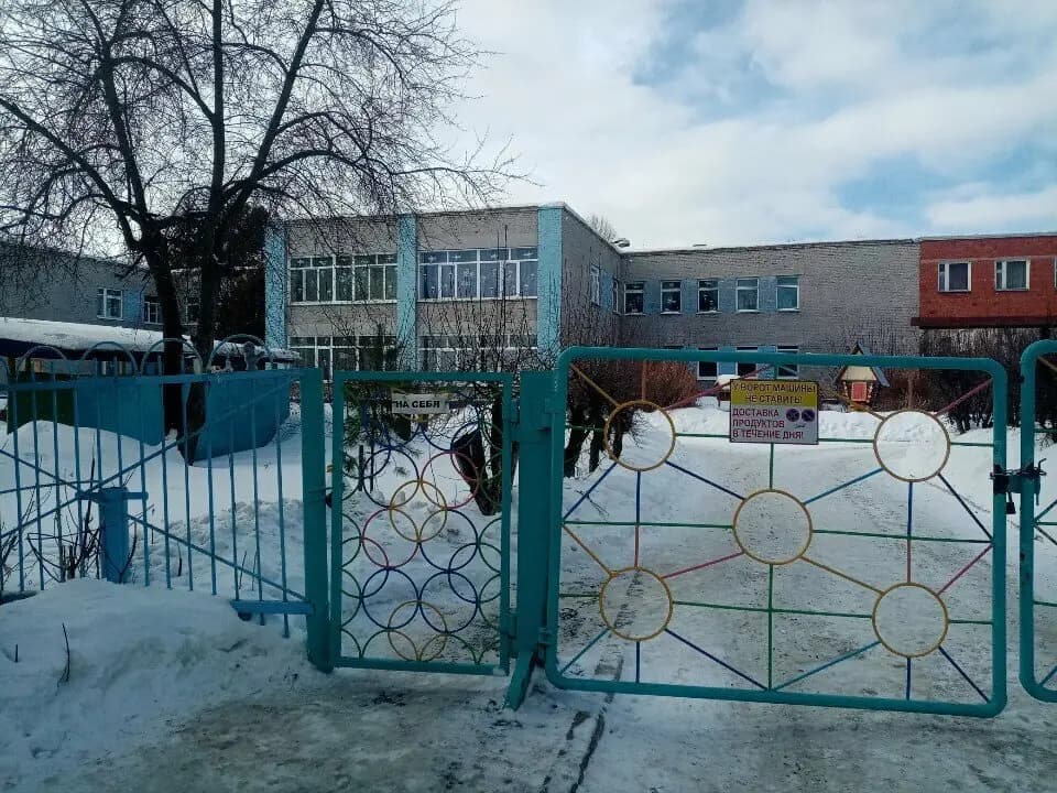 Центр развития ребенка-детский сад № 201 — фото 5