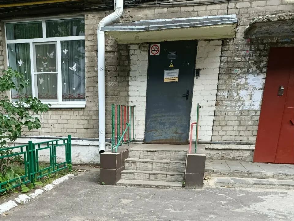 Детский сад № 57