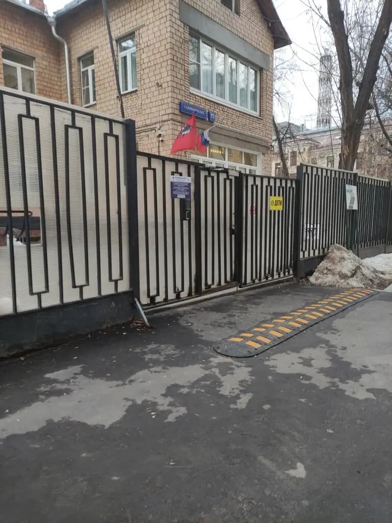 Школа № 627 имени генерала Д.Д. Лелюшенко, учебный корпус № 13 — фото 3