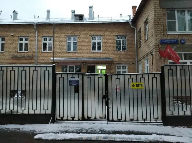 Школа № 627 имени генерала Д.Д. Лелюшенко, учебный корпус № 13 — фото 4