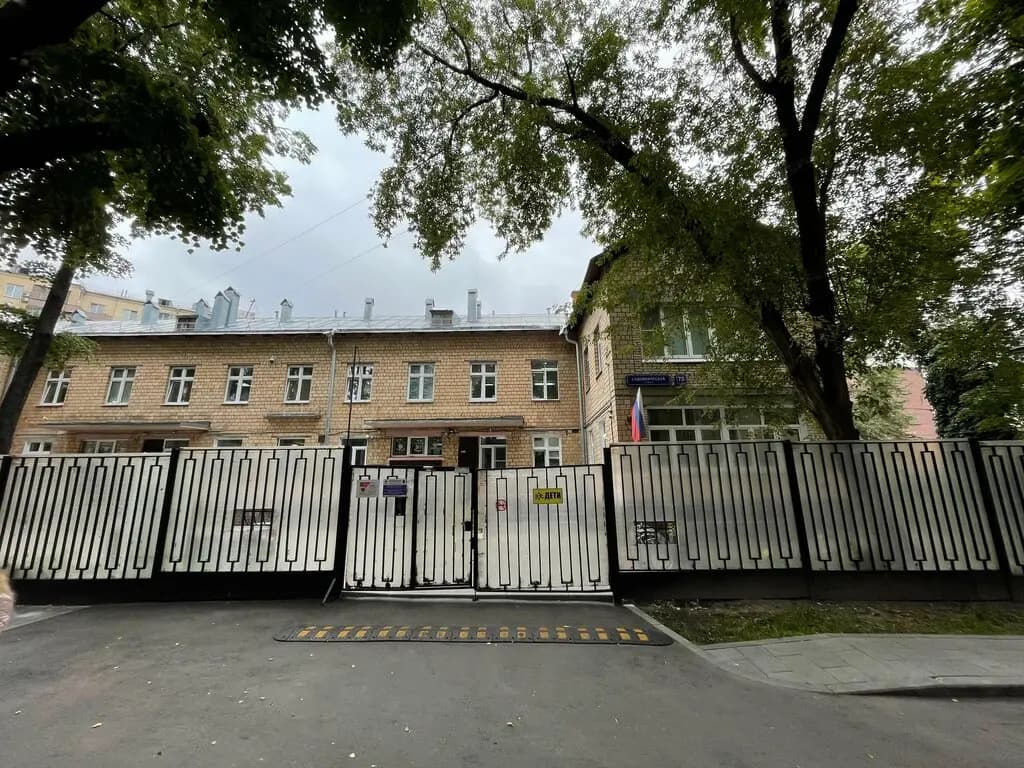 Школа № 627 имени генерала Д.Д. Лелюшенко, учебный корпус № 13 — фото 8