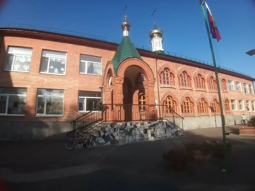 Божья Коровка — фото 3