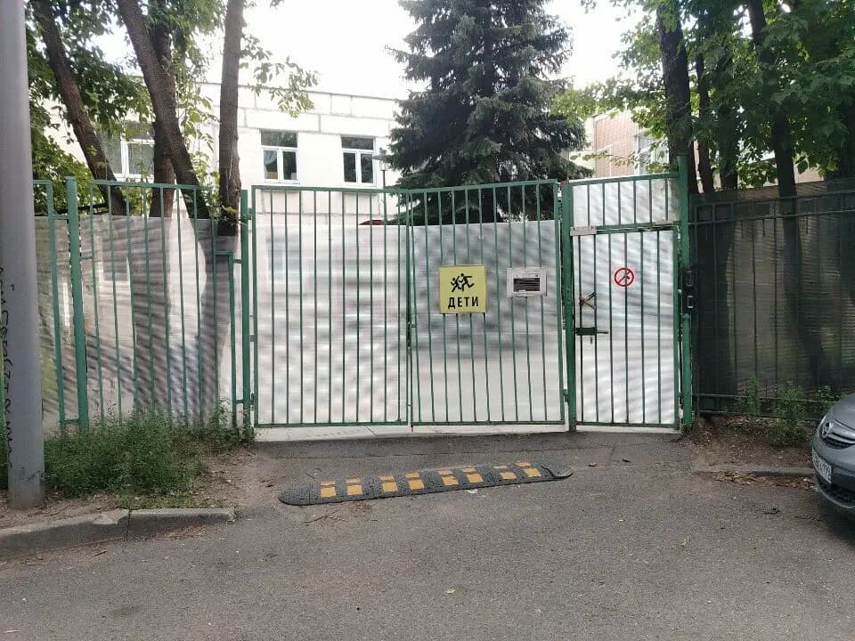 Школа № 354 имени Д.М. Карбышева, дошкольный корпус № 2 — фото 5