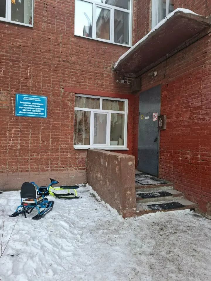 Детский сад № 366 общеразвивающего вида — фото 10