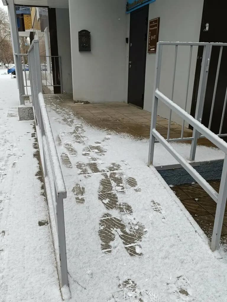 Золотое зернышко — фото 3