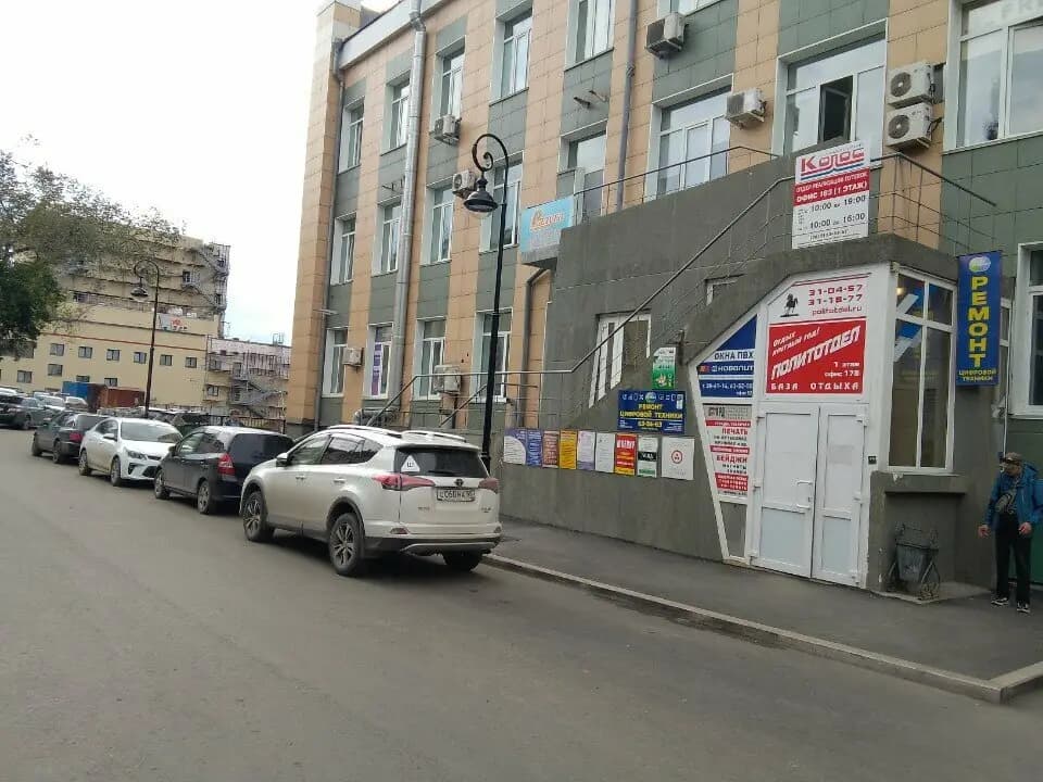 Совята — фото 9