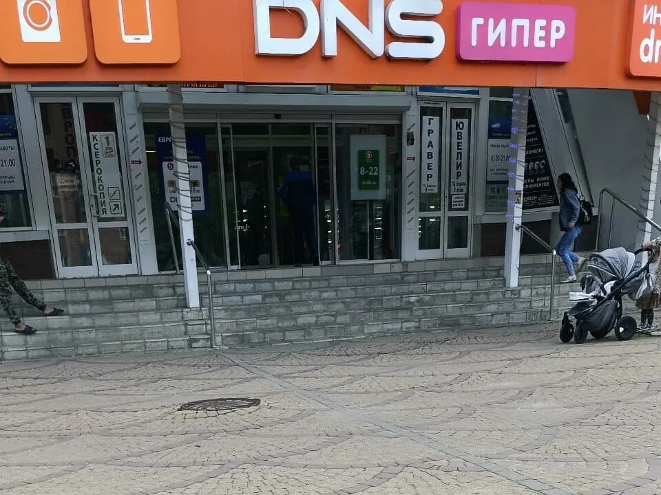 В гостях у сказки — фото 3
