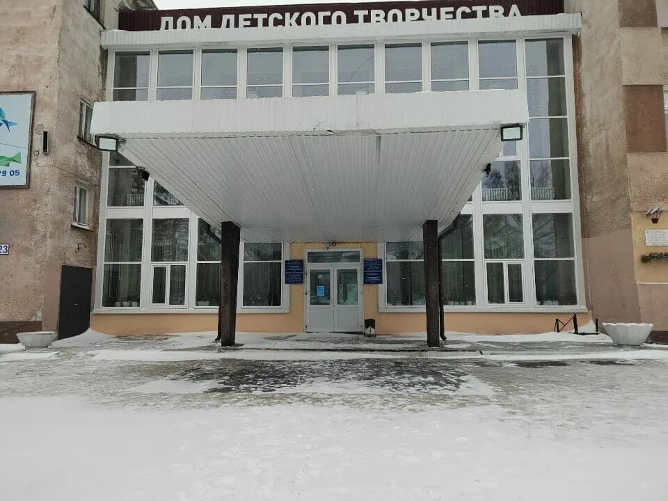 Сказка — фото 1
