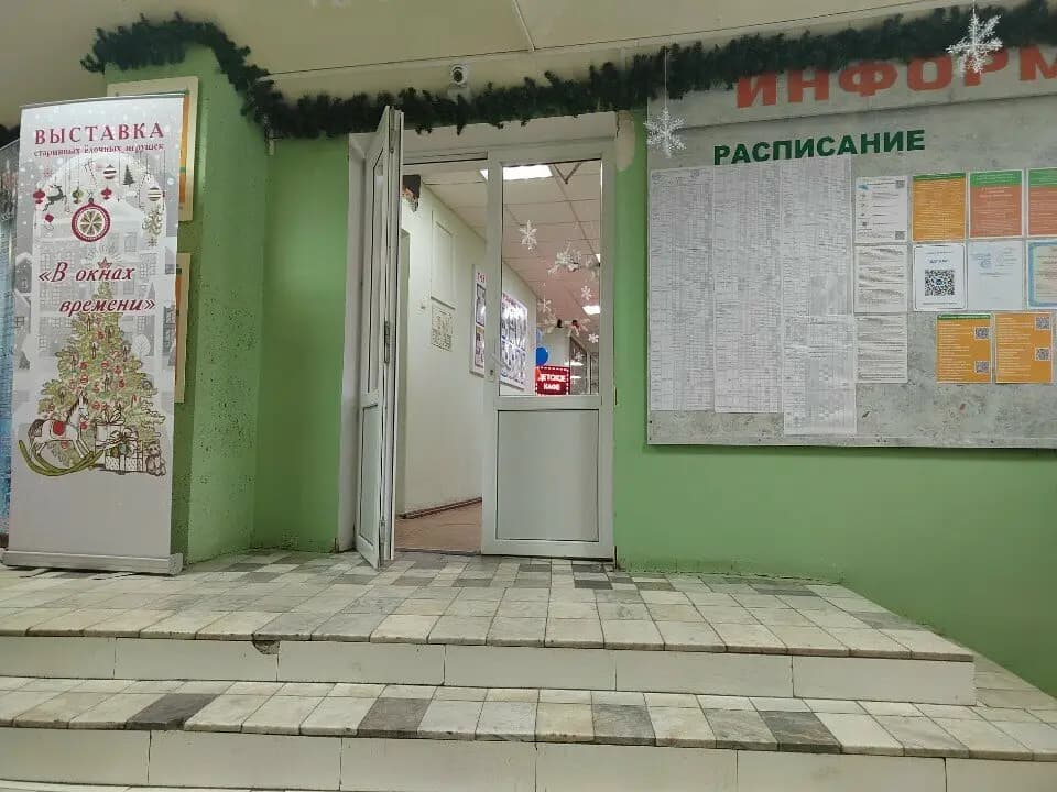 Сказка — фото 10