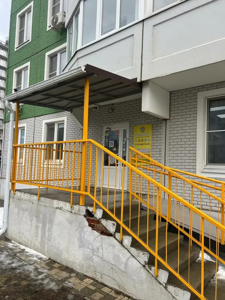 Планета — фото 4