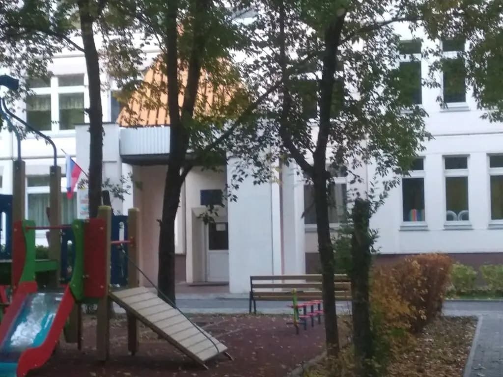Школа № 1384 имени А.А. Леманского, дошкольное образование — фото 1